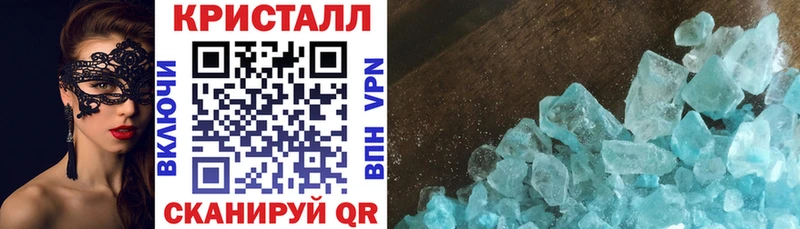 нарко площадка Telegram сколько стоит Кизел Амфетамин 98%
