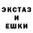Метадон мёд Phantom Master