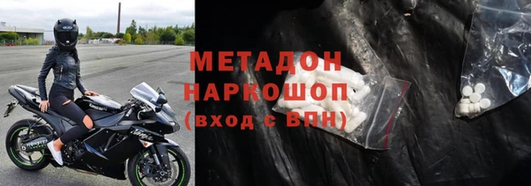 MESCALINE Алзамай