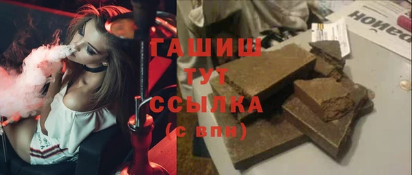MESCALINE Алзамай