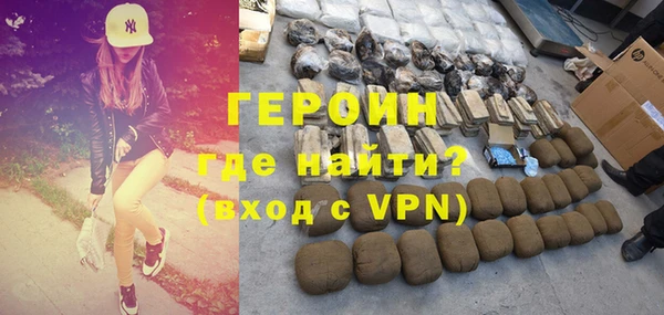 метадон Алексеевка