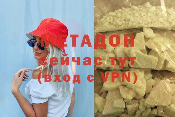 соль ск Пересвет